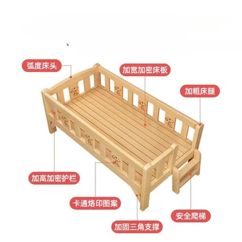 Детские кровати из массива дерева с ограждением, прикроватная тумбочка для маленьких младенцев, односпальная расширяющаяся детская кровать без матраса