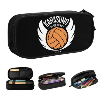 Изготовленный на заказ логотип Karasuno Team Кавайные пеналы для девочек Большой емкости Аниме Манга Хайкюу Волейбольная сумка для карандашей Студенческие канцелярские принадлежности