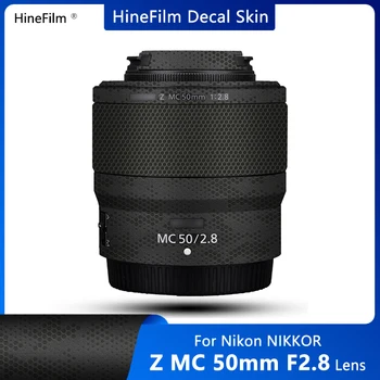 для Nikon Z 50 F2.8 Наклейка на объектив 50 2.8 Защитная пленка Для Nikon Nikkor Z MC 50mm f /2.8 Объектив Защита От Царапин Для тела