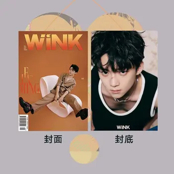 [предпродажа] Сюй бинь Чжан Цзионмин 2023.9 новая обложка журнала WINK ge ge ni bie pao / Брат, не убегай