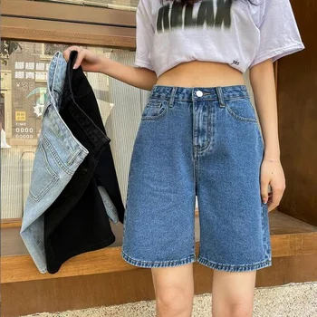Джинсовые шорты трапециевидной формы с высокой талией, женские летние тонкие джинсовые шорты с прямыми штанинами, широкие капри
