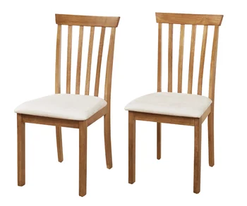 Обеденный стул Benton, комплект из 2 предметов