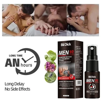 Африканский спрей для задержки эякуляции для мужчин, трава для задержки эякуляции, продлевающая продолжительность секса на 60 минут, быстрая эрекция, Кульминация, продукт Flirt