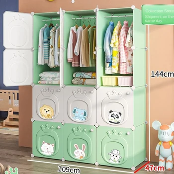 Бытовой Современный многослойный складной шкаф для хранения, шкафчик, мебель для спальни из сборно-разборного пыленепроницаемого детского гардероба
