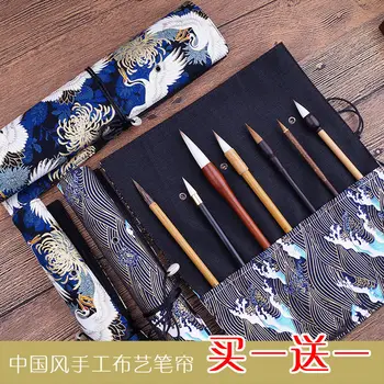 Рулонные шторы для хранения рулонных штор, антикварная сумка для кистей, каллиграфия, традиционная китайская живопись, которую легко носить с собой, выходя на улицу.