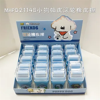 Maihe MHP021148 новая серия роликовых ластиков puppy pad, их легко чистить, они маленькие и портативные