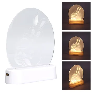 Кролик 3D Ночник Кролик Держит Яйцо Шаблон 3D Кролик Лампа Энергосберегающий ABS Акриловый СВЕТОДИОДНЫЙ Пасхальный Ночник для Спальни