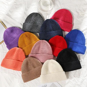 Новая шапка для мужчин и женщин осенью и зимой Корейская версия, модная и универсальная повседневная вязаная шапка, японская однотонная шапка