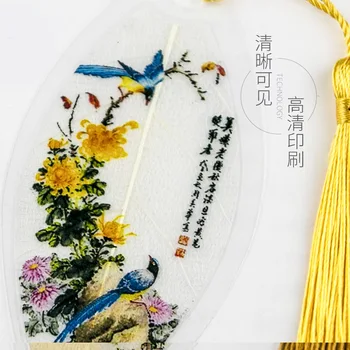 Роспись цветов и птиц, закладка вен, узел бамбуковой сливы, свадебное торжество, гость, друг, ребенок, изысканный культурный подарок