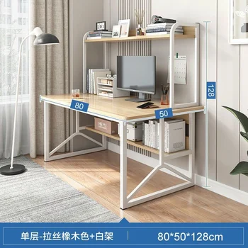 Игровой стол для ПК 100/120 см, Офисный компьютерный стол с двойной книжной полкой, студенческая спальня, домашний простой стол