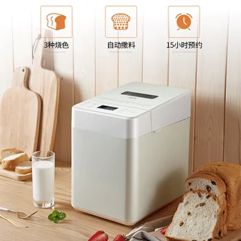 Автоматическая хлебопечка Бытовая Многофункциональная Машина для приготовления хлеба для завтрака с бесшумным брожением и мелким замешиванием Хлебных тостов