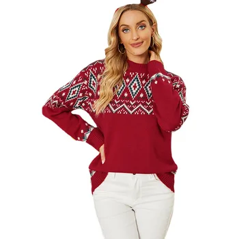 Рождественский свободный пуловер с круглым вырезом и длинным рукавом для женщин