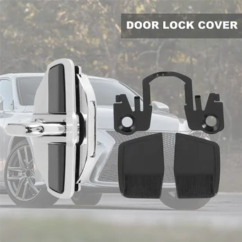 1 Комплект TRD Дверной Стабилизатор Дверной Замок Протектор Защелки Стопорная Крышка для Lexus Всех Серий ES GX460 LC LS LX NX RX UX